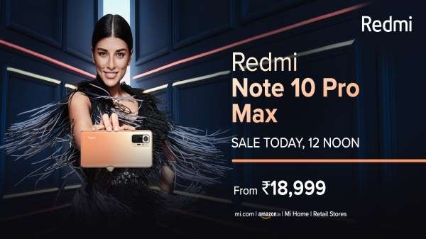 Redmi Note 10 Pro Max: ढेरों ऑफर्स और डिस्काउंट के साथ आज होगी दूसरी सेल Redmi Note 10 Pro Max: ढेरों ऑफर्स और डिस्काउंट के साथ आज होगी दूसरी सेल