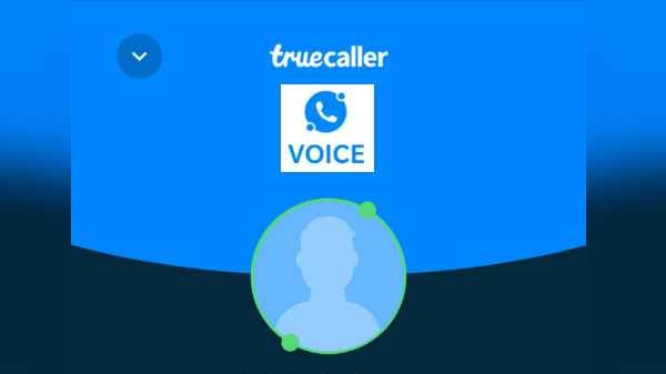 TrueCaller पर अपना नाम बदलने और अपने नंबर को डिलीट करने का तरीका TrueCaller पर अपना नाम बदलने और अपने नंबर को डिलीट करने का तरीका