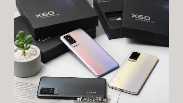 Vivo X60 सीरीज 25 मार्च को होगी लॉन्च, बेहतरीन कैमरा सेटअप के साथ पेश होंगे स्मार्टफोन्स Vivo X60 सीरीज 25 मार्च को होगी लॉन्च, बेहतरीन कैमरा सेटअप के साथ पेश होंगे स्मार्टफोन्स
