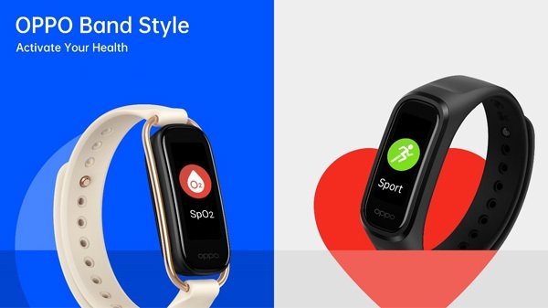 Oppo Band Style जल्द होगा लॉन्च, यूज़र्स की फिटनेस का रखेगा पूरा ख्याल Oppo Band Style जल्द होगा लॉन्च, यूज़र्स की फिटनेस का रखेगा पूरा ख्याल