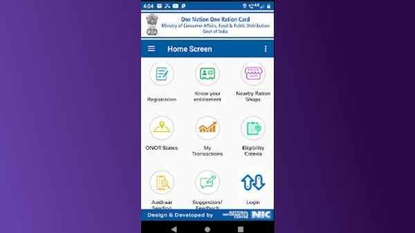 Mera Ration App का उपयोग कैसे करें?
