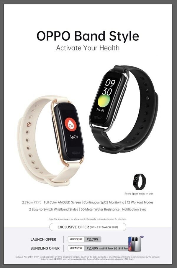 OPPO Band Style: अपने हेल्थ गोल्स को पूरा करने के लिए एक पर्फेक्ट फिटनेस बैंड OPPO Band Style: अपने हेल्थ गोल्स को पूरा करने के लिए एक पर्फेक्ट फिटनेस बैंड