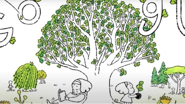 Earth Day 2021: गूगल ने डूडल के जरिए मनाया पृथ्वी दिवस और दिया पर्यावरण बचाने का संदेश Earth Day 2021: गूगल ने डूडल के जरिए मनाया पृथ्वी दिवस और दिया पर्यावरण बचाने का संदेश