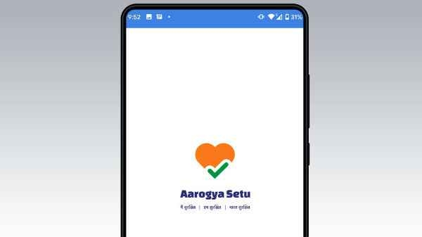 आपको भी Install कर लेने चाहिए ये सरकारी ऐप्स आपको भी Install कर लेने चाहिए ये सरकारी ऐप्स
