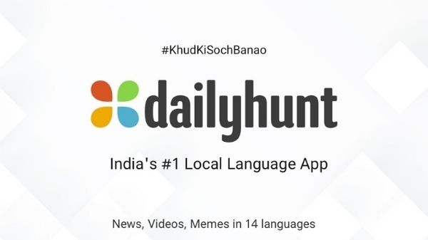 Here are some apps that must be on your mobile Here are some apps that must be on your mobile