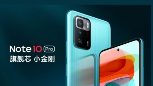 Redmi Note 10 Pro 5G हुआ लॉन्च, मिलेंगे ये शानदार फीचर्स Redmi Note 10 Pro 5G हुआ लॉन्च, मिलेंगे ये शानदार फीचर्स