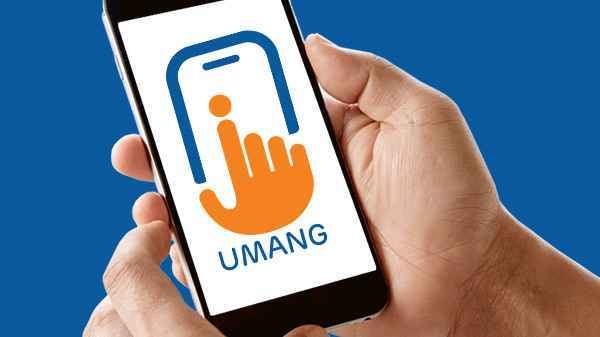 आपको भी Install कर लेने चाहिए ये सरकारी ऐप्स आपको भी Install कर लेने चाहिए ये सरकारी ऐप्स