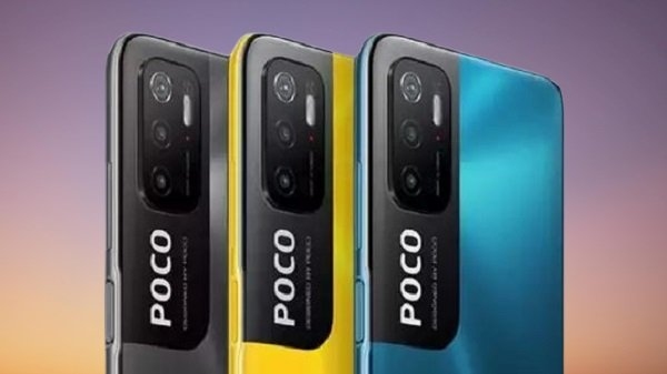 Poco M3 Pro 5G भारत में आज होगा लॉन्च, मिल सकते है ये फीचर्स Poco M3 Pro 5G भारत में आज होगा लॉन्च, मिल सकते है ये फीचर्स