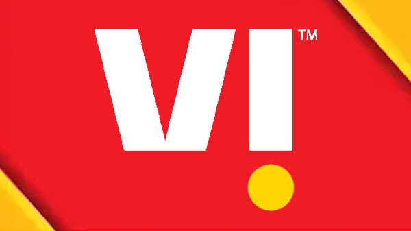 Vi Free Recharge: वोडाफोन आइडिया ने निकाला फ्री रिचार्ज प्लान, ऐसे करें एक्टिवेट Vi Free Recharge: वोडाफोन आइडिया ने निकाला फ्री रिचार्ज प्लान, ऐसे करें एक्टिवेट