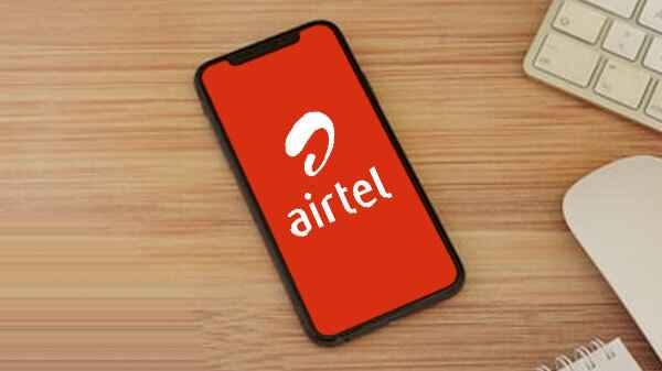 Airtel ने बंद किया यह सबसे सस्ता रिचार्ज प्लान, जानें पूरी खबर Airtel ने बंद किया यह सबसे सस्ता रिचार्ज प्लान, जानें पूरी खबर