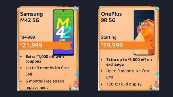 Amazon Prime Day Sale: डिस्काउंट के साथ मिल रहे है Samsung, Mi और OnePlus के ये फोन Amazon Prime Day Sale: डिस्काउंट के साथ मिल रहे है Samsung, Mi और OnePlus के ये फोन
