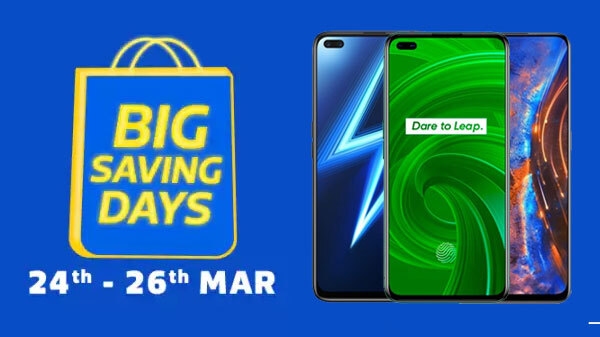 Flipkart Big Saving Days Sale 2021: भारी डिस्काउंट ऑफर के साथ खरीदें Realme के स्मार्टफोन्स Flipkart Big Saving Days Sale 2021: भारी डिस्काउंट ऑफर के साथ खरीदें Realme के स्मार्टफोन्स