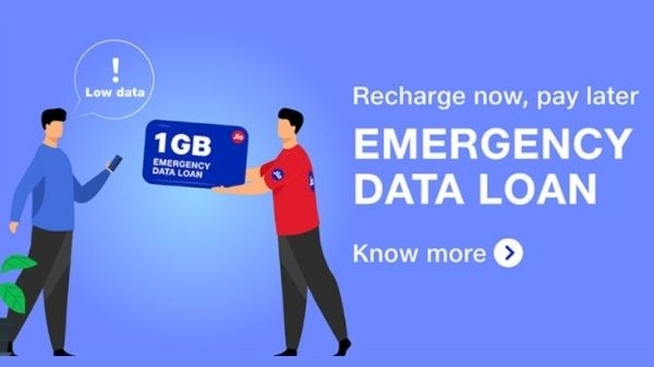 Jio Emergency Data Loan: जियो ने निकाली 'जियो इमरजेंसी डेटा लोन' सर्विस, मिलेगा 5GB डेटा Jio Emergency Data Loan: जियो ने निकाली 'जियो इमरजेंसी डेटा लोन' सर्विस, मिलेगा 5GB डेटा