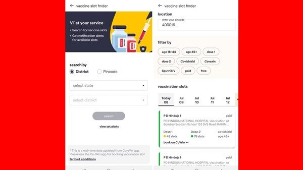Vi यूजर्स ऐसे बुक करें Vi App के माध्यम से COVID-19 के लिए वैक्सीन Vi यूजर्स ऐसे बुक करें Vi App के माध्यम से COVID-19 के लिए वैक्सीन