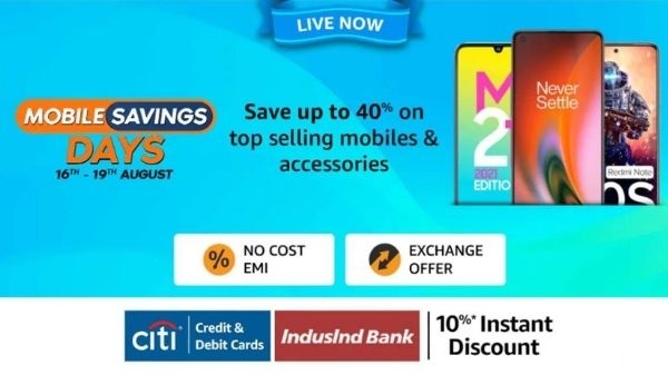 Amazon Mobile Savings Days सेल में भारी डिस्काउंट के साथ खरीदें ये स्मार्टफोन्स Amazon Mobile Savings Days सेल में भारी डिस्काउंट के साथ खरीदें ये स्मार्टफोन्स