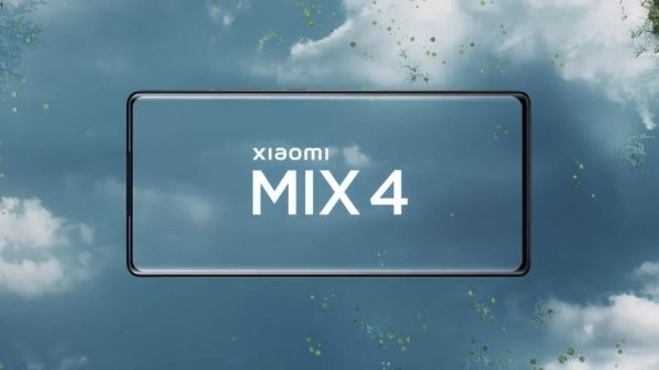 Xiaomi आज करेगी Mi Mix 4 और Mi Pad 5 सीरीज को लॉन्च, यहाँ देखें लाइव स्ट्रीमिंग Xiaomi आज करेगी Mi Mix 4 और Mi Pad 5 सीरीज को लॉन्च, यहाँ देखें लाइव स्ट्रीमिंग