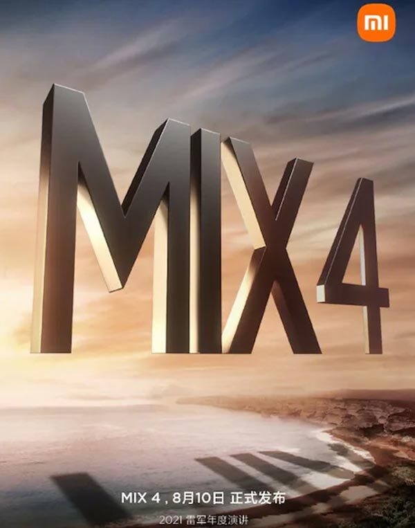 शाओमी का Mi MIX 4 होगा इस दिन लॉन्च, जानें संभावित स्पेसिफिकेशन, कीमत और फीचर्स शाओमी का Mi MIX 4 होगा इस दिन लॉन्च, जानें संभावित स्पेसिफिकेशन, कीमत और फीचर्स