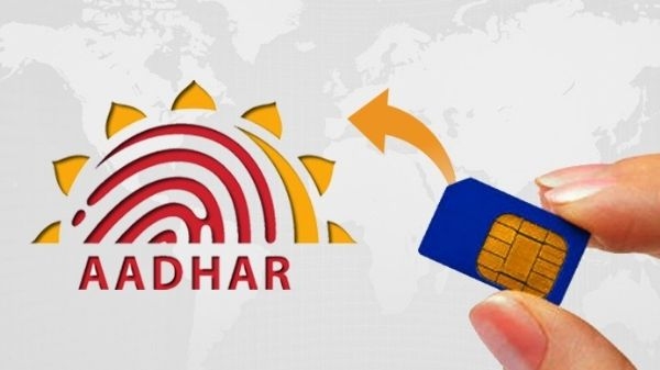 ऐसे पता करें कि आप का मोबाइल नंबर आधार कार्ड से लिंक है या नहीं, जानें स्टेप-बाय-स्टेप प्रोसेस ऐसे पता करें कि आप का मोबाइल नंबर आधार कार्ड से लिंक है या नहीं, जानें स्टेप-बाय-स्टेप प्रोसेस
