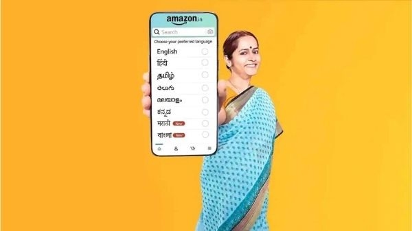 Amazon पर अब हिंदी में बोलकर कर सकेंगे शॉपिंग, यहाँ जानें पूरा प्रोसेस Amazon पर अब हिंदी में बोलकर कर सकेंगे शॉपिंग, यहाँ जानें पूरा प्रोसेस