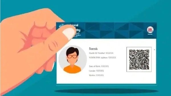 डिजिटल हेल्थ आईडी कार्ड के लिए ऑनलाइन अप्लाई कैसे करें, जानें स्टेप बाय स्टेप पूरा प्रोसेस डिजिटल हेल्थ आईडी कार्ड के लिए ऑनलाइन अप्लाई कैसे करें, जानें स्टेप बाय स्टेप पूरा प्रोसेस