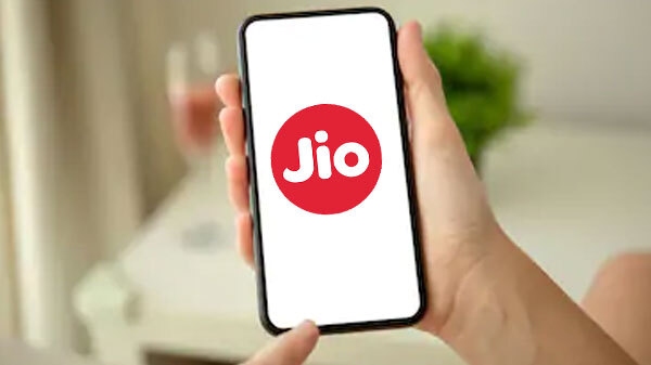Reliance Jio के इस प्लान में मिलता है 1095 GB हाई स्पीड इंटरनेट डेटा Reliance Jio के इस प्लान में मिलता है 1095 GB हाई स्पीड इंटरनेट डेटा