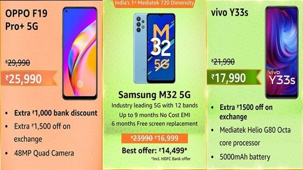 अमेजन ग्रेट इंडियन फेस्टिवल सेल में 8GB RAM के साथ आने वाले बेस्ट मोबाइल फोन अमेजन ग्रेट इंडियन फेस्टिवल सेल में 8GB RAM के साथ आने वाले बेस्ट मोबाइल फोन