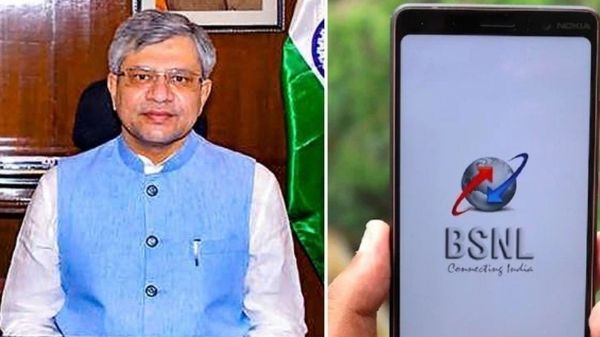 दूरसंचार मंत्री अश्विनी वैष्णव ने किया बीएसएनएल के स्वदेशी 4G नेटवर्क से पहला कॉल दूरसंचार मंत्री अश्विनी वैष्णव ने किया बीएसएनएल के स्वदेशी 4G नेटवर्क से पहला कॉल