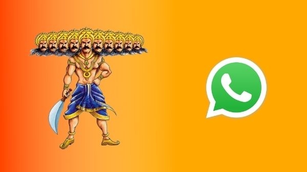 दशहरा 2021 के व्हाट्सएप स्टिकर कैसे जोड़ें - Happy Dussehra WhatsApp Stickers दशहरा 2021 के व्हाट्सएप स्टिकर कैसे जोड़ें - Happy Dussehra WhatsApp Stickers