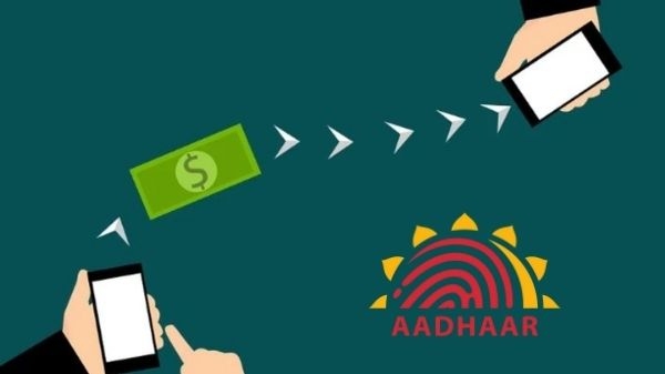 क्या आप भी आधार नंबर के माध्यम से पैसा भेजना चाहते हैं, तो यह है शानदार ट्रिक क्या आप भी आधार नंबर के माध्यम से पैसा भेजना चाहते हैं, तो यह है शानदार ट्रिक