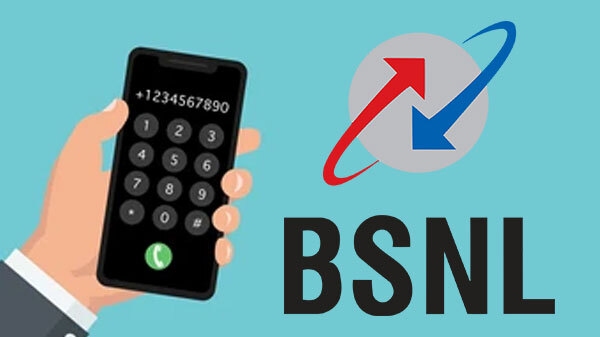 आलू के व्यापारी ने खरीदा 2.4 लाख में BSNL का वीआईपी नंबर आलू के व्यापारी ने खरीदा 2.4 लाख में BSNL का वीआईपी नंबर