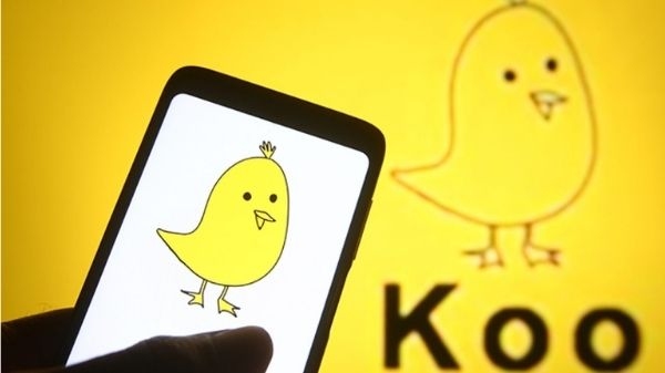 Koo App पर Yellow Tick कैसे प्राप्त करें, जानें क्या है मानदंड और अप्लाई का प्रोसेस Koo App पर Yellow Tick कैसे प्राप्त करें, जानें क्या है मानदंड और अप्लाई का प्रोसेस