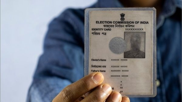 Voter ID Card: वोटर लिस्ट में ऑनलाइन अपना नाम कैसे चेक करें Voter ID Card: वोटर लिस्ट में ऑनलाइन अपना नाम कैसे चेक करें