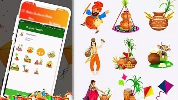 मकर संक्रांति पर WhatsApp स्टिकर्स कैसे भेजें, यहाँ जानें पूरा प्रोसेस मकर संक्रांति पर WhatsApp स्टिकर्स कैसे भेजें, यहाँ जानें पूरा प्रोसेस