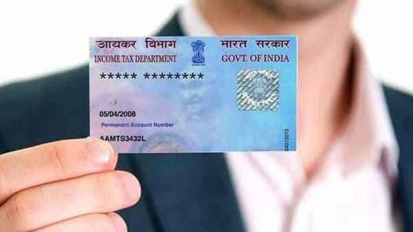 Pan Card Tips: पैन कार्ड में नाम गलत हैं या बदलना चाहते हैं तो, फॉलो करें यह स्टेप–बाय–स्टेप गाइड Pan Card Tips: पैन कार्ड में नाम गलत हैं या बदलना चाहते हैं तो, फॉलो करें यह स्टेप–बाय–स्टेप गाइड