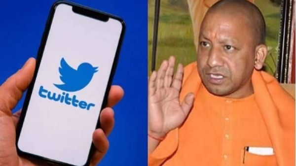 यूपी मुख्यमंत्री योगी आदित्यनाथ का ऑफिस Twitter अकाउंट हुआ हैक, हैकर्स ने किये 500 से ज्यादा ट्वीट्स यूपी मुख्यमंत्री योगी आदित्यनाथ का ऑफिस Twitter अकाउंट हुआ हैक, हैकर्स ने किये 500 से ज्यादा ट्वीट्स