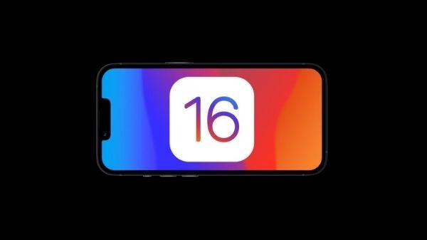 उन iPhone मॉडल की लिस्ट जो सपोर्ट कर सकते हैं iOS 16 अपडेट उन iPhone मॉडल की लिस्ट जो सपोर्ट कर सकते हैं iOS 16 अपडेट