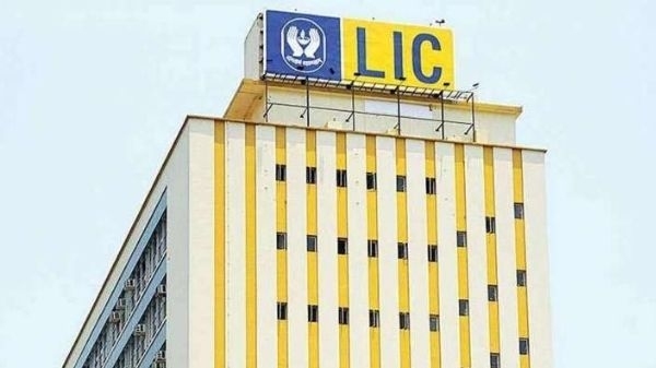 LIC IPO Share: कैसे जांचे ऑनलाइन Allotment status? LIC IPO Share: कैसे जांचे ऑनलाइन Allotment status?