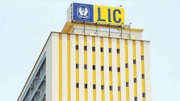 LIC IPO Share: How to check online allotment status?