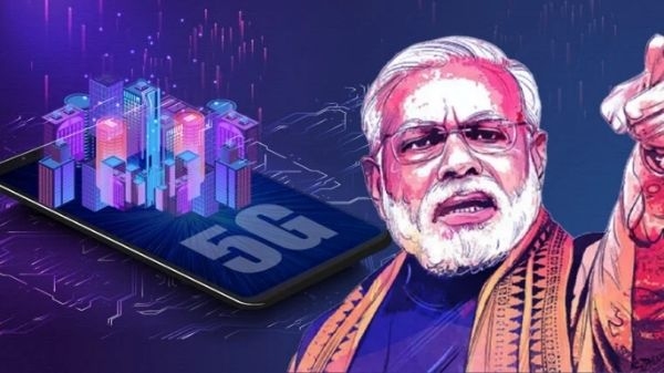 5G Testbed: प्रधानमंत्री नरेंद्र मोदी ने लॉन्च किया 5G टेस्ट बेड, इन्हें होगा फायदा 5G Testbed: प्रधानमंत्री नरेंद्र मोदी ने लॉन्च किया 5G टेस्ट बेड, इन्हें होगा फायदा