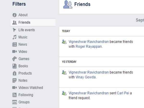 Facebook Tips : मिनटों में जाने किसने नहीं की आपकी Friend Request Accepted Facebook Tips : मिनटों में जाने किसने नहीं की आपकी Friend Request Accepted