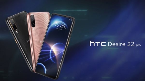 HTC ने पेश किया पहला मेटावर्स फोन HTC Desire 22 Pro, जानिए क्या है खासियत HTC ने पेश किया पहला मेटावर्स फोन HTC Desire 22 Pro, जानिए क्या है खासियत