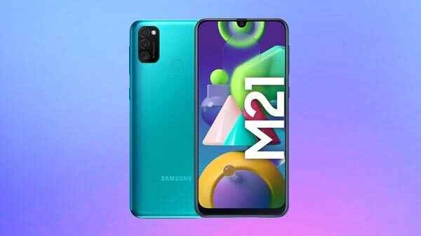 Samsung Galaxy M21 - कीमत 12,499 रुपये