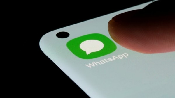 WhatsApp चैट को एंड्रॉइड से आईफोन में कैसे करें ट्रांसफर ? WhatsApp चैट को एंड्रॉइड से आईफोन में कैसे करें ट्रांसफर ?