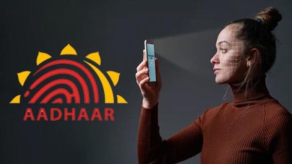 Aadhaar FaceRD App Launched by UIDAI Now Confirm Your ID With Face ...