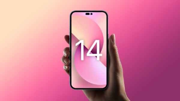 iPhone 14 की भारतीय कीमत बंद हो गई! प्लाफ्स के आउट हो गए iPhone 14 की भारतीय कीमत बंद हो गई! प्लाफ्स के आउट हो गए