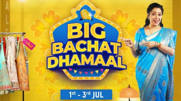 Flipkart पर मात्र 3000 रुपये में खरीदें Smart TV Flipkart पर मात्र 3000 रुपये में खरीदें Smart TV