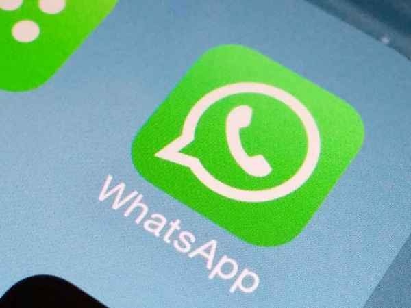 WhatsApp ने बढ़ाई Delete for Everyone फीचर की टाइम लिमिट WhatsApp ने बढ़ाई Delete for Everyone फीचर की टाइम लिमिट