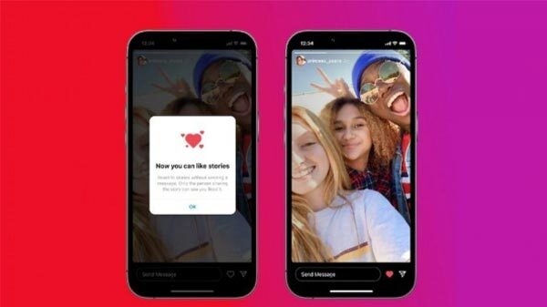 Instagram Story पर कैसे Add करें अपना पसंदीदा Song Instagram Story पर कैसे Add करें अपना पसंदीदा Song