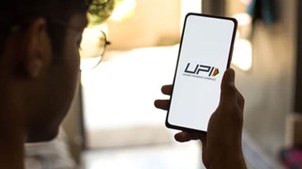 4- Always check UPI ID before transacting
