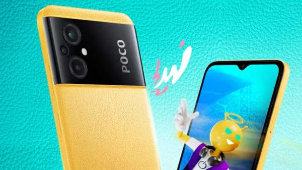3- Poco M5